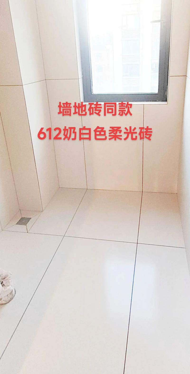武汉瓷砖市场概览与前景展望
